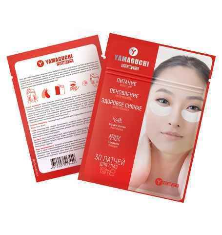 Патчи для глаз с коллагеном и муцином улитки Yamaguchi Collagen & Snail Moisture Eye Patch