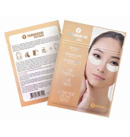 Патчи для глаз с гиалуроновой кислотой и муцином улитки YAMAGUCHI Hyaluron & Gold Snail Moisture Eye Patch